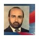 Qubee Nadir Ali Ali