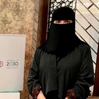 Munirah Alrweta