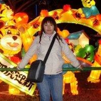 刘慧芳