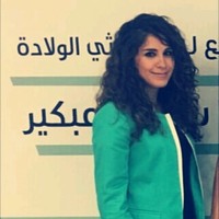 Farah Zaher