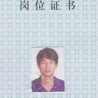王维江