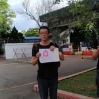 陳軍佑