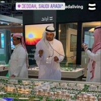 Khaled Al Baiti