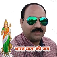 Dayanand Jha