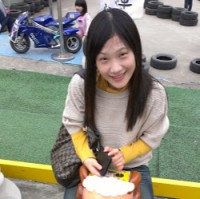 Christine Yen