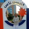 Mahmoud Elshawadfy