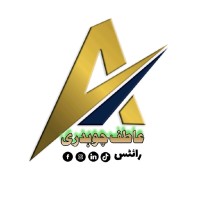 عاطف چوہدری رائٹس
