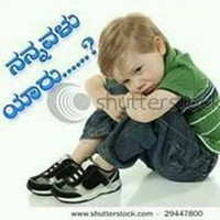Mandetira Pradeep