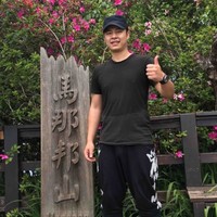 黃峯應