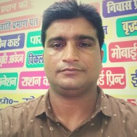Rajesh Yadav