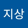 Jisang Yoon
