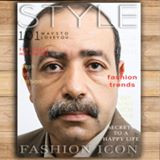 Adel Ben Ayed
