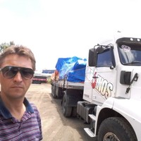 Valdenir Gosenheimer