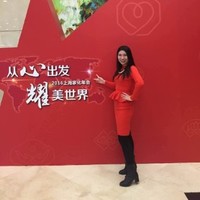 沈燕云