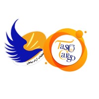 Tatilatearam international holding