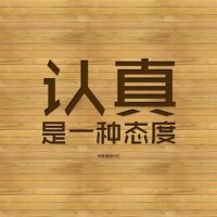 杨青云