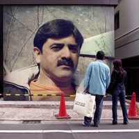 Habib Akram
