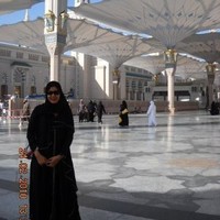 ade aziza