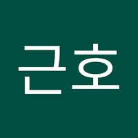 양근호