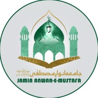 Jamiya Anwar -e- Mustafa