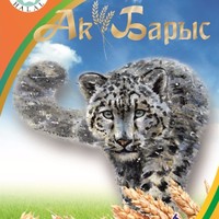 Виталий Подольский