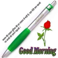 Shiv Shankar