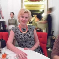 Yulia Ustinova