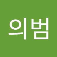 이의범