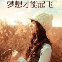 Cindy Loh