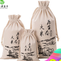 韦仕江