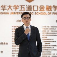 Yihe Wang