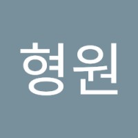 김형원