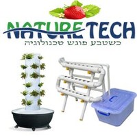 nature tech