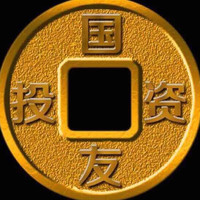 杨国彬
