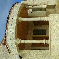 Sraj .Sraj