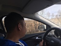 高晓飞