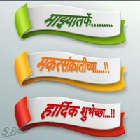Rahul Panikar