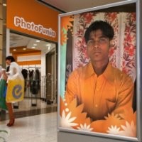 Umesh Kumar