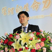 袁立松