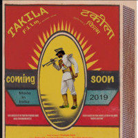 Takila Movie
