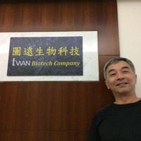 Albert Yen
