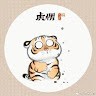 Alfred Shu