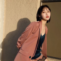Siye Chen