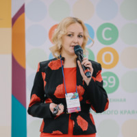 Ирина Вяткина