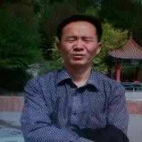 香林远