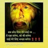 Ranjeet Mehra