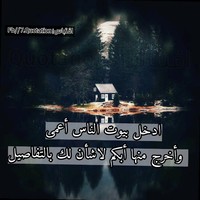 Abdou d