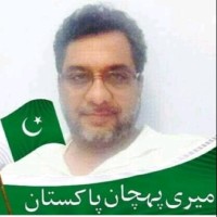 Mehr Tanveer Abbas