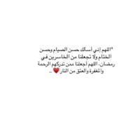 فلاح فهد المظيبري