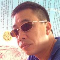 Wilson Pan